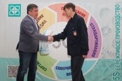  Химпромовцев наградили за лучшие рабочие места Химпром 