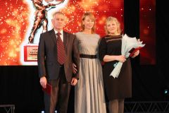  Работник года – 2021» на сцене ДК «Химик». Заветную награду получили 25 сотрудников «Химпрома». Химпром 