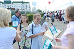 "Химпром" представил свою экспозицию на выставке «Регионы – сотрудничество без границ» День Республики-2018 Химпром 