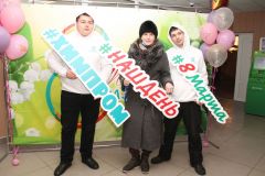  Женщины «Химпрома» - украшение коллектива Химпром 