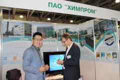  В ПАО «Химпром» успешно реализуется национальная политика импортозамещения