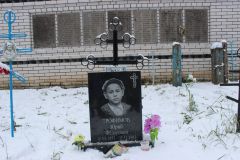 Эльбарусовской трагедии 55 лет: навеки в памяти Эльбарусовская трагедия Чувашия 