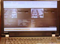 Система видеонаблюдения «Ростелекома» готова к проведению основного периода ЕГЭ-2017 Филиал в Чувашской Республике ПАО «Ростелеком» 