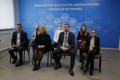 Второй социальный онлайн-форум «Единой России»: волонтеры предложили новые меры помощи ветеранам, пенсионерам и детям с инвалидностью Единая Россия 