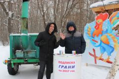 В Новочебоксарске прошли новогодние праздничные гуляния 