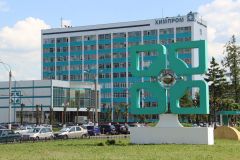  ПАО «Химпром» оказывает благотворительную поддержку в борьбе с коронавирусной инфекцией Химпром 