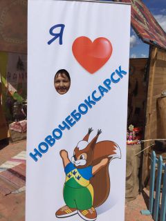 IMG_7151.JPG На Красной площади Чебоксар организовано этнокультурное подворье Новочебоксарска (фото) День Республики-2017 