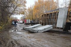 ДТПНародный фронт в Чувашии требует уcкорить начало реконструкции Лапсарского проезда Общероссий­ский народный фронт 