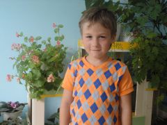 Илья ДМИТРИЧЕВ, 6 летСчастье родителей в детях Устами младенца 8 июля — День семьи 