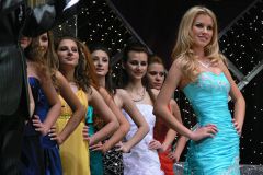 Фото автораЗа корону “Мисс России” поборется наша Юлия Мисс Россия-2012 