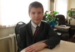 Иван АДОНИН, 5 “в” класс: Манят космические дали Центр-пресс День космонавтики 
