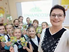 Как подготовиться к новому учебному годуЛучшие экопедагоги России: кто они и как учат детей заботиться о природе экология ЭКА 