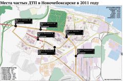 Karta_NChK_DTP.jpgМеста частых ДТП в Новочебоксарске в 2011 году карта Новочебоксарска ДТП 