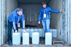 «Химпром» оказал гуманитарную помощь жителям ДНР и ЛНР«Химпром» оказал гуманитарную помощь жителям ДНР и ЛНР Химпром 