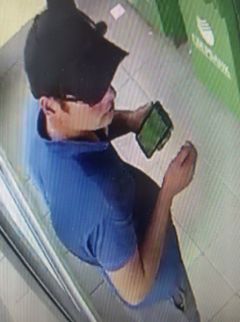 ПодозреваемыйЧебоксарская полиция ищет мужчин, подозреваемых в краже денег в банкомате кража 