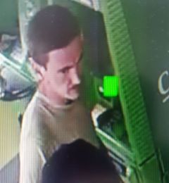ПодозреваемыйЧебоксарская полиция ищет мужчин, подозреваемых в краже денег в банкомате кража 