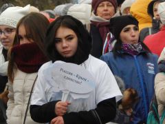 Фото Сергея ПЕТРОВАТри года вместе “Мы вместе!” митинг крым ЗАО “НПП “Спектр” #Крымнаш 