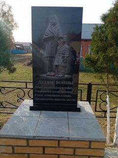 В октябре 2020 года в деревне Илебары Козловского района открыли первый в муниципалитете памятник “Детям войны”.Всю войну с сохой  и серпом в руках