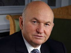 Luzhkov.jpgЮрия Лужкова вызвали на допрос Юрий Лужков мошенничество Банк Москвы 