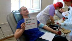 Донорство25 мая в Чувашии пройдет День донора для предпринимателей донорство 