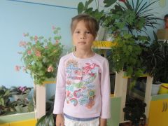 Мария МЫШЛЯЕВА, 6 летСчастье родителей в детях Устами младенца 8 июля — День семьи 