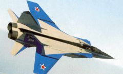 MiG-31.jpegКомиссия Минобороны расследует падение МиГ-31 МиГ-31 авиакатастрофа 