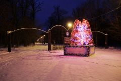 Вечерний предновогодний Новочебоксарск (фоторепортаж) Новый год-2018 