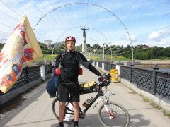 На Чебоксарском заливеИсторик из Чапаевска отправился в колыбель Революции на велосипеде велосипед велопутешественник 