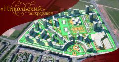 Микрорайон “Никольский”: 340 тысяч квадратных метров жилья, школа и два детских сада.СМУ-58 в Новочебоксарске Жилье-2016 