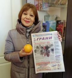 Елена Норкина: “Апельсин в подарок — это весело”. Фото автораЗа апельсиновым  настроением