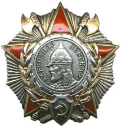 В 1942 году в СССР был учрежден орден Александра Невского как военный орден для награждения командного состава Красной Армии.Не в силе Бог, а в правде 800 лет Александру Невскому 