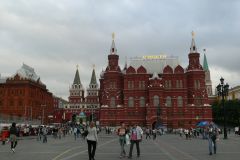 Красная площадьРоссия — удивительная и уникальная! Путешествуем по России 