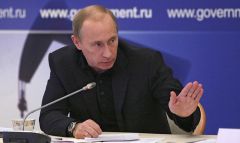Путин В.В.Спецслужбы Украины и России сорвали покушение на Путина покушение Владимир Путин 