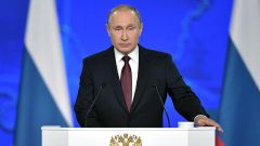 Путин поднимет вопрос бедности в Послании к Федеральному Собранию Послание-2020 