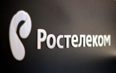 «Ростелеком» и PositiveTechnologies подписали соглашение о партнерстве в сфере защиты веб-приложений Филиал в Чувашской Республике ПАО «Ростелеком» 