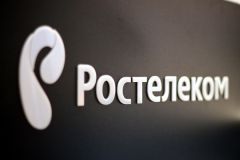 «Ростелеком» станет оператором Национальной биометрической платформы  Филиал в Чувашской Республике ПАО «Ростелеком» 