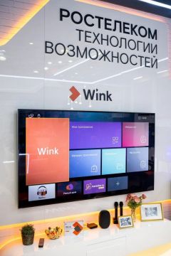 Рейтинг видеосервиса WINKЧто смотрели в майские праздники — новый рейтинг от видеосервиса Wink Филиал в Чувашской Республике ПАО «Ростелеком» 