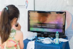 Праздники с «Ростелекомом» провели около 2000 жителей Чувашии Филиал в Чувашской Республике ПАО «Ростелеком» 