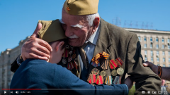 Поздравьте ветерана с Днем Победы! 75 лет Победе 