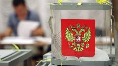 Предварительное голосование «Единой России» пройдет максимально открыто и конкурентно Единая Россия 