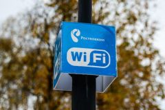 Популярность точек доступа Wi-Fi, построенных по проекту устранения цифрового неравенства, резко выросла после обнуления тарифов Филиал в Чувашской Республике ПАО «Ростелеком» Wi-fi 