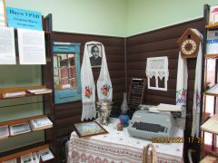 Уголок Наума УрхиВ Чувашии открылась еще одна выставка новочебоксарца Александра Ильина