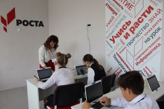 В Мариинско-Посадском районе школьники приобретают IT-навыки на новейшем оборудовании. Фото cap.ruСпециалисты новой эпохи Цифровая Чувашия 