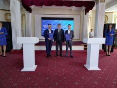 В рамках Чебоксарского экономического форума подписано 17 соглашенийВ рамках Чебоксарского экономического форума подписано 17 соглашений