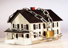Недвижимость без риска Спроси юриста Недвижимость 