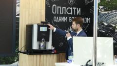  Биометрия в повседневной жизни: участники Finopolis купили «по лицу» более 60 литров кофе Филиал в Чувашской Республике ПАО «Ростелеком» 