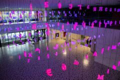 Светодинамическая кинетическая инсталляция — главный объект входной зоны Национальной библиотеки.Прогулка по современной Казани Путешествуем по России 