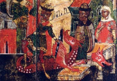 Змей на русской иконе XVII века.Страж сокровищ и царства Новый год-2024 