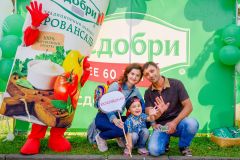 В Чебоксарах состоялся фестиваль для всей семьи СдобриФест СдобриФест 