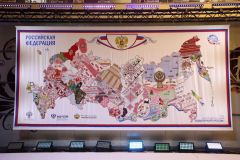  Чувашия в Москве представила «Вышитую карту России» с новыми регионами страны Вышитая карта России 
